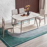 全友家居 现代轻奢餐桌椅组合 实木边框大理石纹石材台面 舒适软包靠背座椅126008 餐桌+餐椅*4