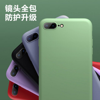 品胜 苹果7plus手机壳/8p硅胶手机壳新款全包防摔超薄磨砂软壳 抹茶绿