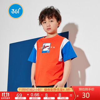 361°361度男中大童卡通拼接短袖T恤2020新款圆领儿童短袖针织衫ZYN52021207 番茄红 150