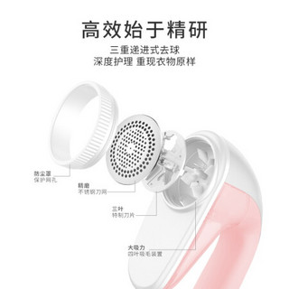 超人（SID）毛球修剪器剃毛器打毛器充电式家用去球器RR7828