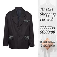 普拉达PRADA 男士黑色单排扣再生尼龙外套 SGB607S202-1XVZ-F0002 L