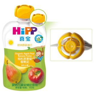 HiPP 喜宝 有机果泥 国行版 2段 苹果梨香蕉味 100g