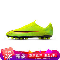 耐克NIKE 男子 内马尔 人造草地 足球鞋 VAPOR 13 AG 运动鞋 CJ1291-703毒柠檬色42码