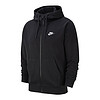 NIKE 耐克 SPORTSWEAR CLUB 男子运动夹克 BV2649-010 黑色 XXL