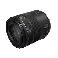 Canon 佳能 RF 85mm F2.0 MACRO IS STM 中远摄定焦镜头 佳能RF卡口 67mm