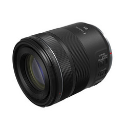 Canon 佳能 RF 85mm F2.0 MACRO IS STM 中远摄定焦镜头 佳能RF卡口 67mm plus补贴