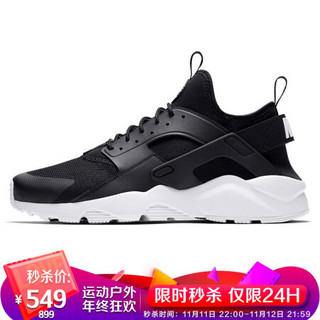 耐克NIKE 男子 气垫 休闲鞋 AIR HUARACHE RUN ULTRA 运动鞋 819685-016黑色44码