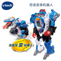 vtech 伟易达 迅猛龙 变形恐龙变形机器人 儿童玩具男孩益智玩具儿童礼物