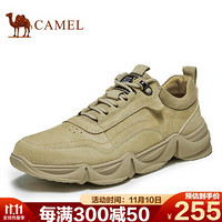 骆驼（CAMEL） 复古简约休闲鞋户外街头风时尚厚底男鞋 A032097290 沙色 38