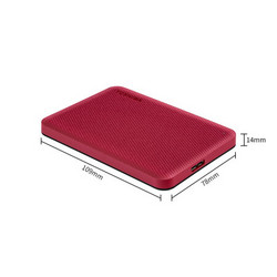 东芝(TOSHIBA) 2TB 移动硬盘 V10系列 USB3.0 2.5英寸 酒红 兼容Mac 轻薄便携 密码保护 轻松备份 高速传输