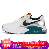耐克NIKE 男子 经典 休闲鞋 气垫 AIR MAX EXCEE 运动鞋 CD4165-107顶峰白色40码