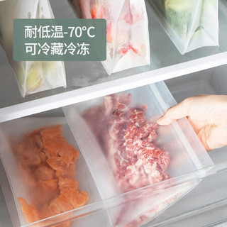 美厨（maxcook）密封保鲜袋 加厚食品封口袋PEVA保鲜密实袋厨房用品 立体双轨密封袋3件套 中号MCX474