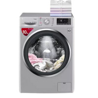LG 乐金 WD-C51GYD45 滚筒洗衣机 10kg 银色