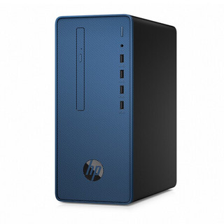 HP 惠普 218 Pro G5 MT 19.5英寸 商用台式机