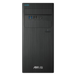 ASUS 华硕 D640MB 八代酷睿版 商用台式机