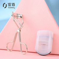 佳佰 睫毛夹套装 卷翘持久定型不夹眼皮便携式睫毛器化妆工具 2个装（金属睫毛夹1个、迷你睫毛夹1个）TR156