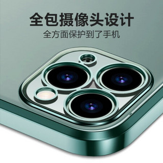 品胜 苹果11P MAX手机壳防摔电镀魔方保护壳iphone11 Pro max保护套防摔全包镜头电镀边框硅胶软壳 深林绿