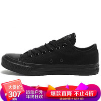 CONVERSE 匡威 男女 CONVERSE ALL STAR系列 ALL STAR CORE 运动 帆布鞋 1Z635 35码 US3码
