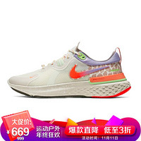 耐克 NIKE 女子 跑步鞋 WMNS NIKE REACT MILER 运动鞋 DC2112-181 白色 35.5码