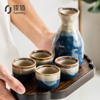 佳佰白酒分酒壶陶瓷分酒器套装酒杯清禾清酒具套装日本清酒壶酒杯5件套日式陶瓷酒盅 茅台酒小酒杯量酒器