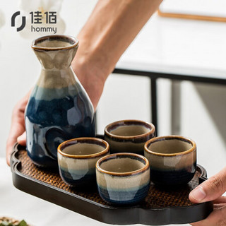 佳佰白酒分酒壶陶瓷分酒器套装酒杯清禾清酒具套装日本清酒壶酒杯5件套日式陶瓷酒盅 茅台酒小酒杯量酒器