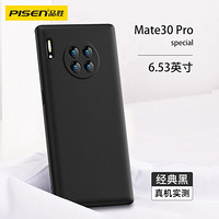 品胜 华为Mate30 Pro手机壳 液态硅胶镜头全包软壳HWMATE 30 Pro保护套超薄手机壳 经典黑