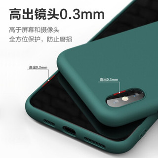  PISEN/品胜 超薄全包 iPhone XS Max手机壳  暗夜绿 TPU