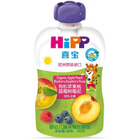 HiPP 喜宝  有机婴幼儿苹果桃蓝莓树莓泥100g *2件 +凑单品
