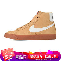 耐克 NIKE 女子 复刻鞋W BLAZER MID '77 SUEDE 运动鞋  DB5461-700 黄色 35.5码