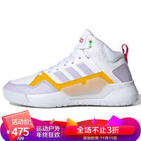 阿迪达斯 ADIDAS NEO 女子 运动休闲系列 PLAY9TIS 2.0 运动 休闲鞋 G55057 38.5码 UK5.5码