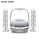 Harman Kardon 哈曼卡顿 SoundSticks 4 无线水晶4 蓝牙音箱