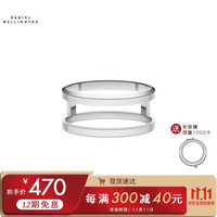 丹尼尔惠灵顿(DanielWellington)dw戒指饰品简约银色男女对戒双环情侣指环尺寸:12(中国码)DW00400122
