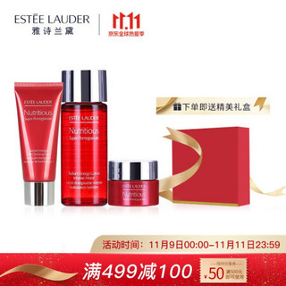 ESTEE LAUDER 雅诗兰黛 试用装护肤套装（红石榴洁面30ml+石榴水30ml+石榴晚霜7ml）