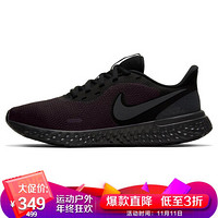 耐克NIKE 女子 跑步鞋 缓震 透气 REVOLUTION 5 运动鞋 BQ3207-001黑色36码