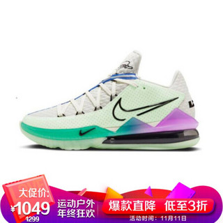 耐克NIKE 男子 篮球鞋 詹姆斯 勒布朗 实战 篮球鞋 LEBRON 17 运动鞋 CD5006-005杉木浅蓝灰色40.5码