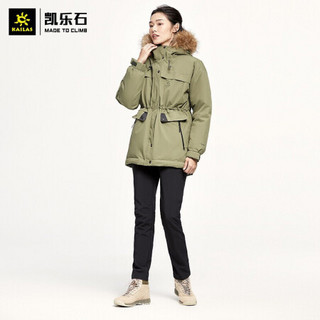 KAILAS 凯乐石 加厚羽绒服女防风防水耐磨可拆卸帽毛领羽绒KG2043601 仓绿 L