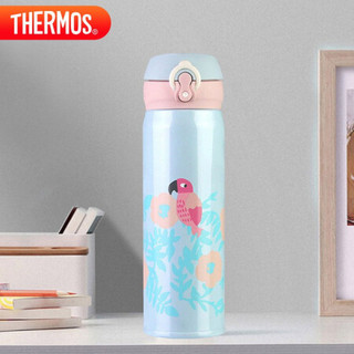 THERMOS 膳魔师 早鹦之语系列 保温杯 500ml