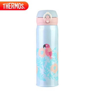 THERMOS 膳魔师 早鹦之语系列 保温杯 500ml