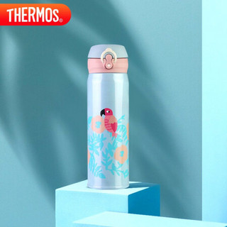 THERMOS 膳魔师 早鹦之语系列 保温杯 500ml