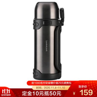 乐扣乐扣(LOCK&LOCK)手提保温壶户外不锈钢家用便携车载式保温瓶暖壶男女大容量保温杯1.8L灰色LHC1477DGRY