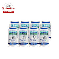 laoshan 崂山 白花蛇草水 330ml*8罐