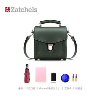 Zatchels 英伦手工方糖包邮差包