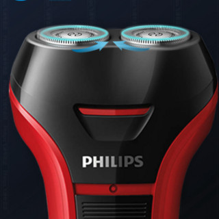 PHILIPS 飞利浦 S108 电动剃须刀 红黑色