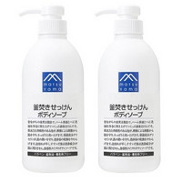 黑卡会员：MATSUYAMA 松山油脂 肥皂沐浴露 600ml*2瓶 