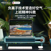 打造颜值实用俱佳的理想桌面——万字长文力荐十六件精挑细选的桌面好物