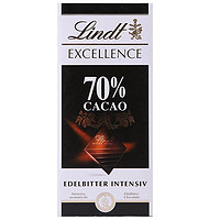 Lindt 瑞士莲 特醇排装70%可可黑巧克力 100g/排 *3件