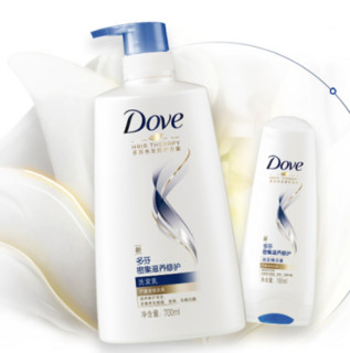 Dove 多芬 密集滋养修护洗护套装 2件套(洗发水700ml+护发素195ml)