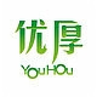 优厚（饰品）