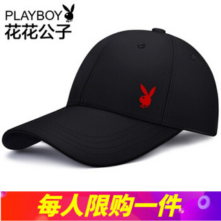 花花公子（PLAYBOY）帽子 棒球帽 韩版鸭舌帽 休闲街头嘻哈情侣防晒遮阳帽弯檐男女通用 *8件