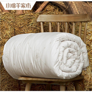 SHEEP 小绵羊  100%进口纯澳毛被 加厚款200*230cm （约8.4斤）